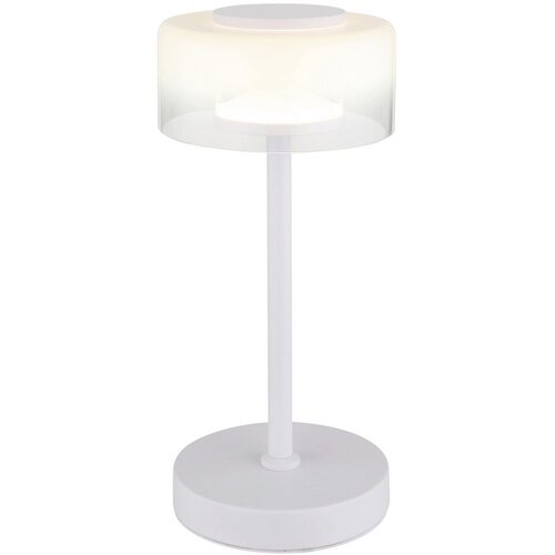 Globo NAMIZNA LED-SVETILKA BELINDA 15/32,5 cm Slike