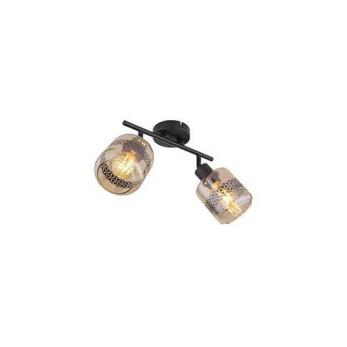 Globo spot lampa lazarus 54057-2 Cene