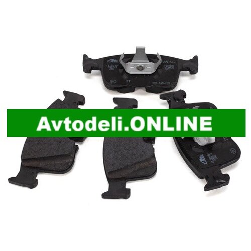VW Komplet zavornih oblog za Caddy V Cene
