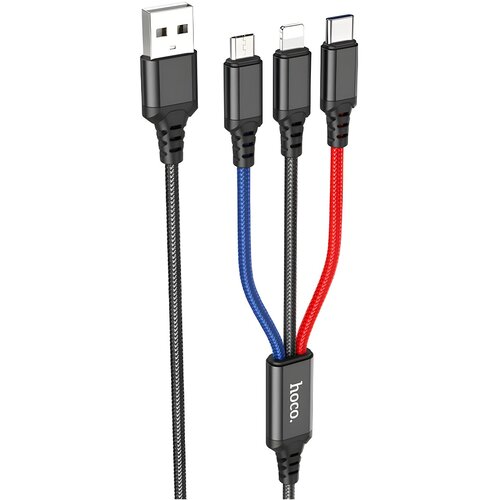  Multifunkcionalni - 1m Kabel s Lightning, Type - C i micro USB konektorima - Vi&amp;scaron;ebojni KP30116 Slike