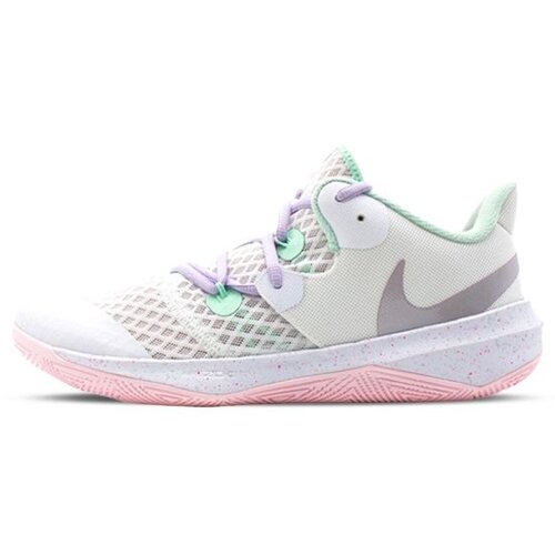 Nike zoom hyperspeed court se Cene