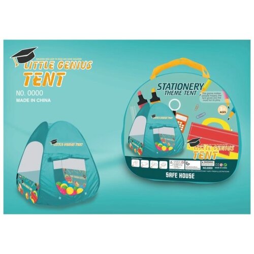 HK Mini Toys igračka šator za dečake Slike