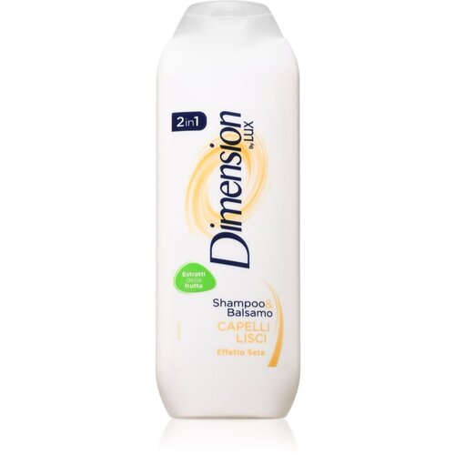 Dimension by Lux 2in1 šampon in balzam 2 v1 za ravnanje las 250 ml Cene