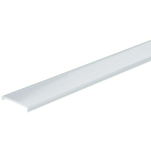 PAULMANN Duo Difuzor profila (2 m, Plastika) Cijene