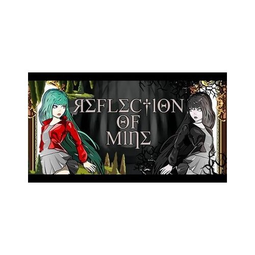  Reflection of Mine Steam Key GLOBAL Cene
