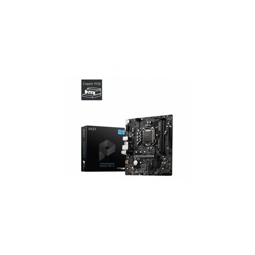 MSI MB B560M PRO-E Cijene