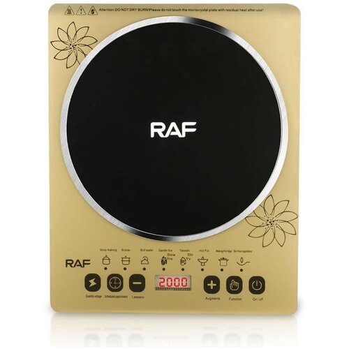 RAF R.8017 indukcioni rešo bež 2000W Cene