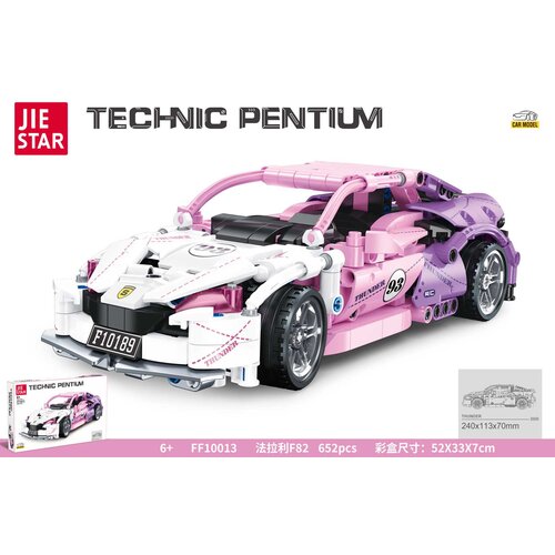 Pink Sports Car Building Blocks Set 652 pcs. Cijene
