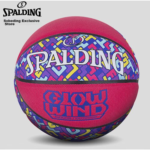 Spalding Lopta za ko&amp;scaron;arku, &amp;Scaron;arena Slike