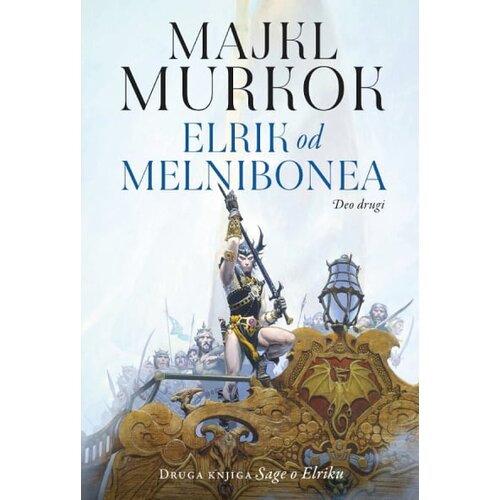 Delfi Elrik od Melnibonea, 2. deo Cene
