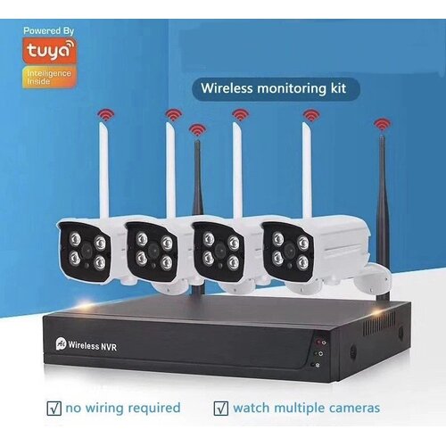 Tuya wifi set 1080p komplet 4 kamera sa nvr snimačem &amp;ndash; smartlife Slike