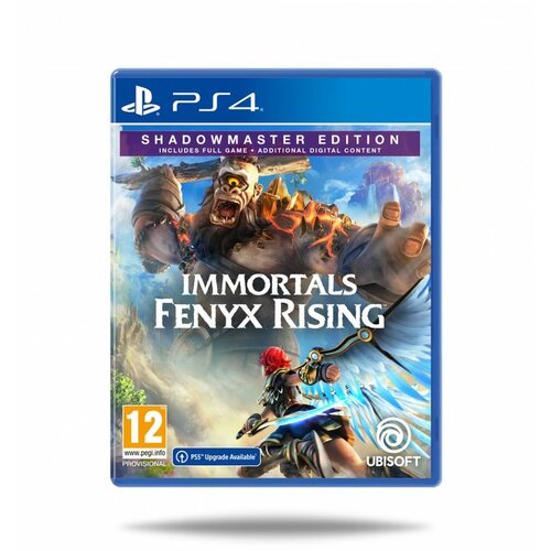 Ubisoft Entertainment PS4 Immortals: Fenyx Rising Shadowmaster edition igra Cene