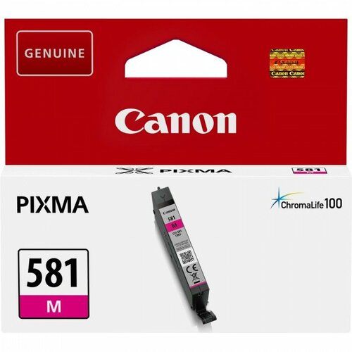 Canon ketridž CLI-581 m Cene