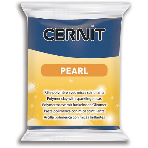 Cernit polimer PEARL 56 g | Blue Slike