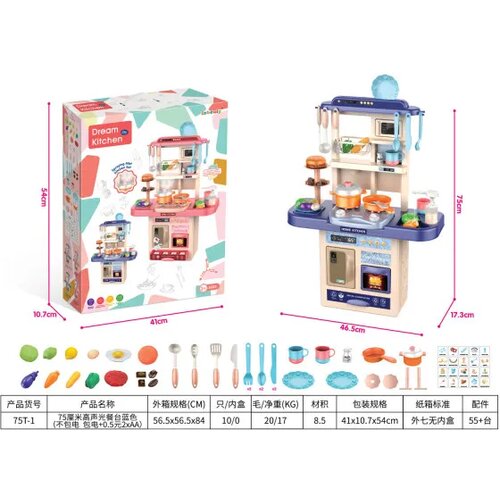 Hk Mini kuhinja iz snova, uradi sam Cijene