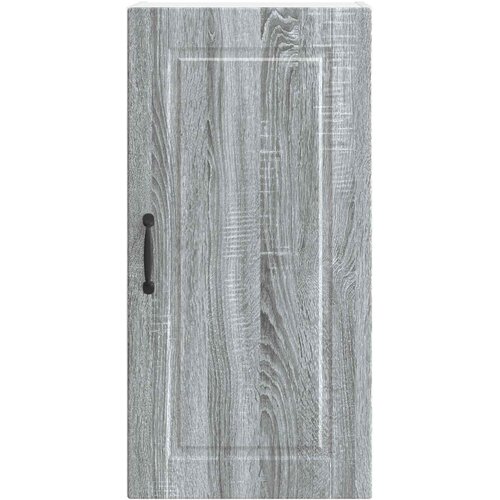  Ormar za Zid Siva Sonoma 40 x 31 x 80 cm Konstruirano drvo Slike