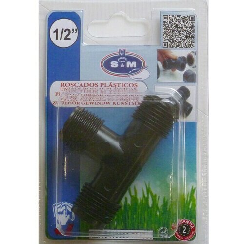  T-element (½″, Muški) Cijene