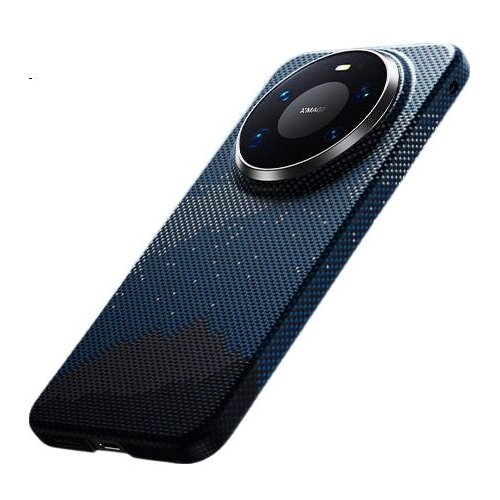  Xianyan Maska za mobilni telefon Huawei Mate80/Mate80 Pro, Plava Cene