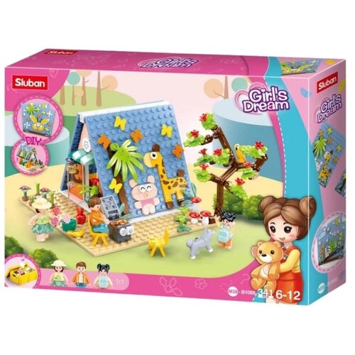 Sluban kocke Kamp kućica, 341 kom Cene