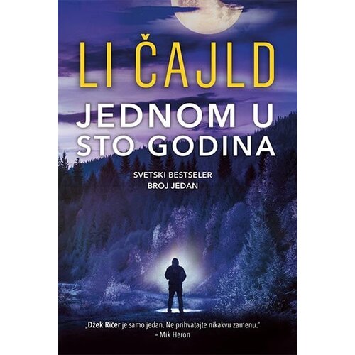 Čarobna knjiga Li Čajld - Jednom u sto godina Slike