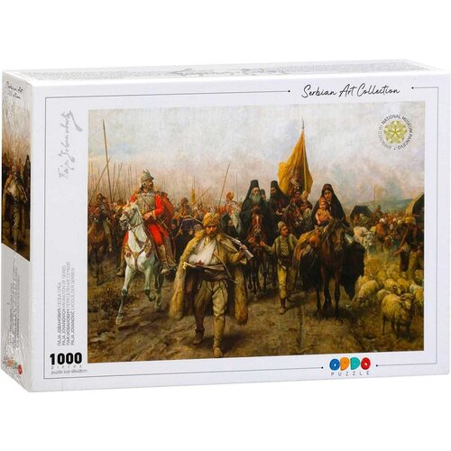 Serbian Art collection puzzle paja jovanović - seoba srba - 1000 delova Slike