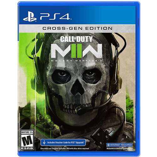 Call of Duty: Modern Warfare II PS4 Cijene