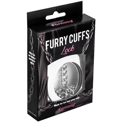  metalne lisice sa dugim lancem | furry Slike