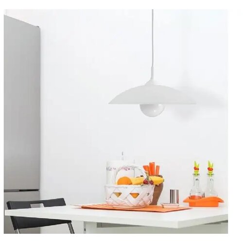 Rabalux visilica cupola range bela 4615 Cene