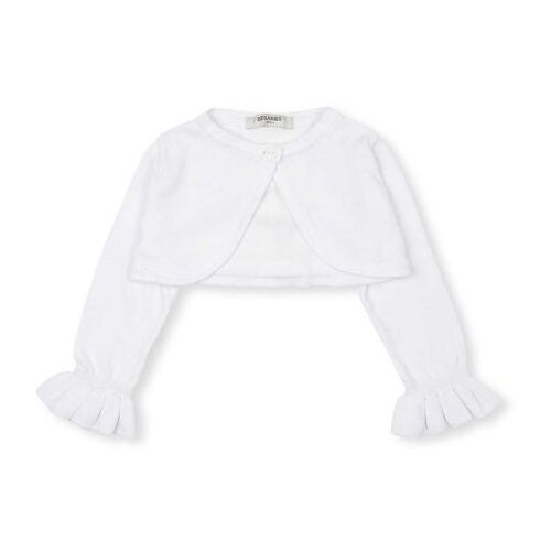 BEBA KIDS Bolero za devojčice Cene