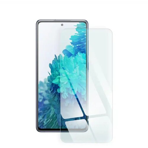 Blue Star kaljeno steklo za Samsung Galaxy S20 FE Slike