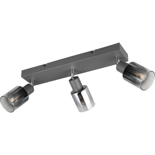  Antracitno sivi reflektor ø 7 cm Cadiz – Cijene