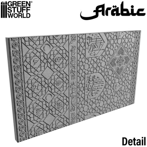 Green Stuff World Rolling Pin ARABIC &amp;ndash; Teksturirani valjak Arapski motiv Slike