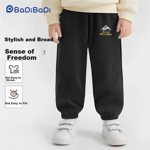  Badibadi Dečije pantalone, Tamnosive Cene