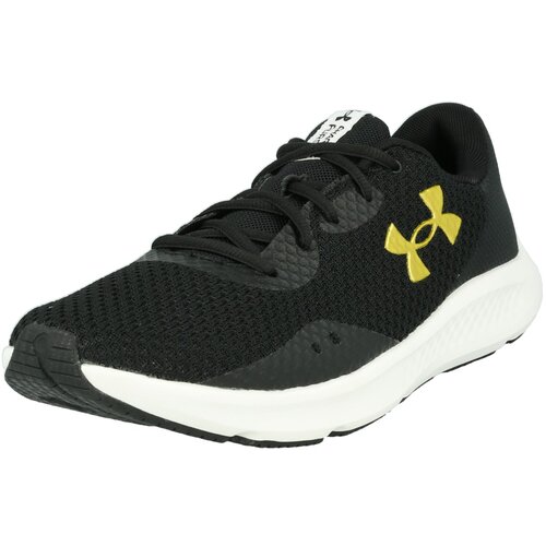Under Armour Čevlji Cene