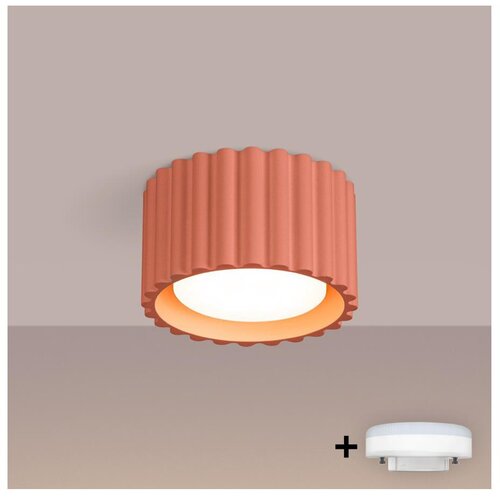  Brilagi - LED spot svetlo SFERA 1xGX53/30W/230V prečnik 10 cm ružičasta Cene