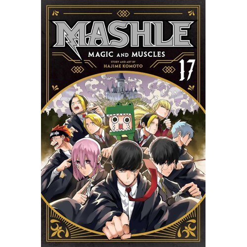 Harper Collins Publishers Ltd Hajime Komoto - Mashle: Magic and Muscles, Vol. 17 Cene