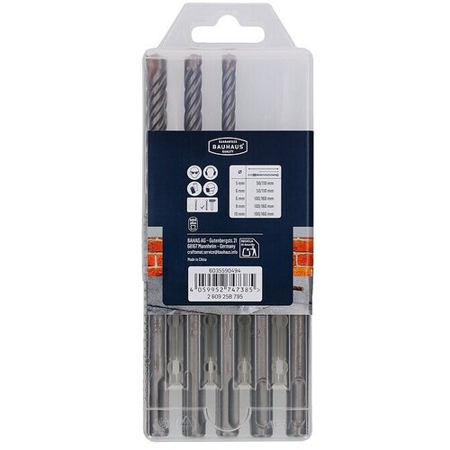 CRAFTOMAT Set svedrov za beton SDS-plus SDS PLUS s 4 rezili (5 -del.) Slike