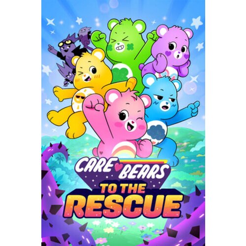  care bears: to the rescue (pc) steam key global Cene