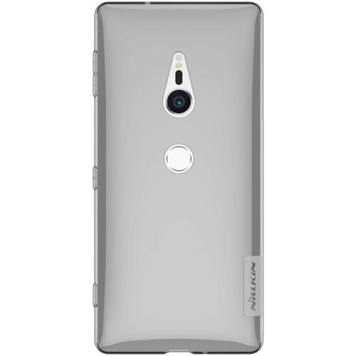 Nillkin Maska za Sony Xperia XZ2 siva Nature Cene