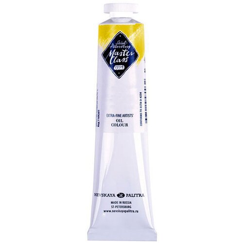  Oljne barve Master Class 46 ml | izberite odtenek Slike