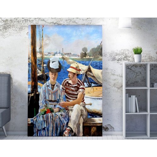 Wallity Slika WY289, 50x70 cm Cene