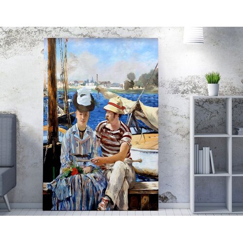 Wallity Zidna slika WY289, 50x70 cm Cijene