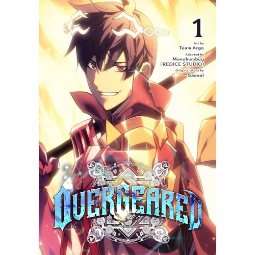 Hachette Park Saenal - Overgeared Vol. 1 Slike