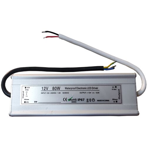  LED Napajalnik 80W IP66 230V/50Hz - DC12V/5-12A Cene