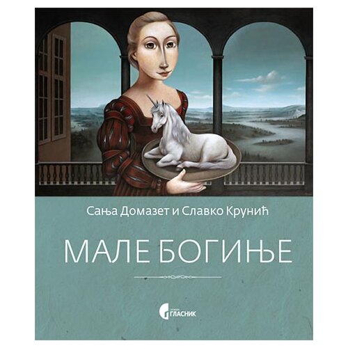 Službeni Glasnik Sanja Domazet,Slavko Krunić - Male boginje Cene