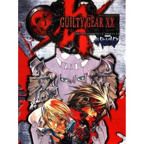 Guilty Gear X2 #Reload Steam Key GLOBAL Cene