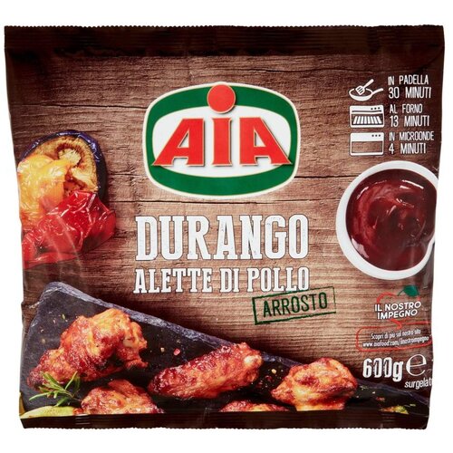 Aia marinirana pileća krilca 600g Cene