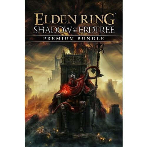 Steam ELDEN RING Shadow of the Erdtree Premium Bundle (DLC) (PC) Key EUROPE Cene