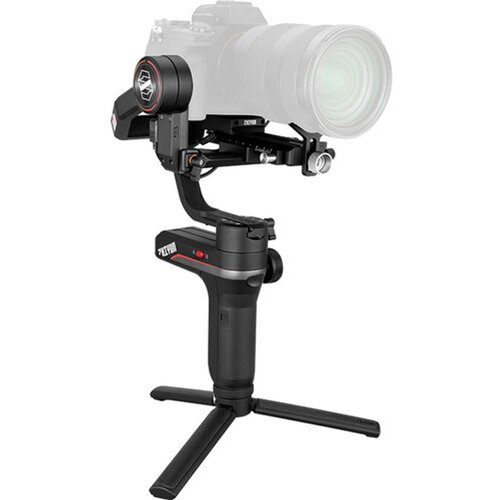 Zhiyun weebill s Cijene
