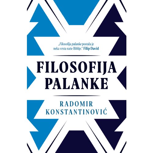  Filosofija palanke Slike